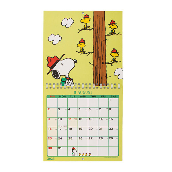 スヌーピー　カレンダー SNOOPY スヌーピー 2026年 壁掛けカレンダー 和風スケジュール