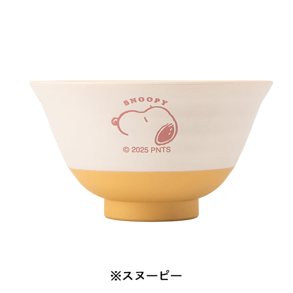 スヌーピー 飯椀 (小)