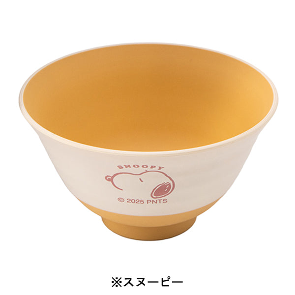 スヌーピー 飯椀 (小)