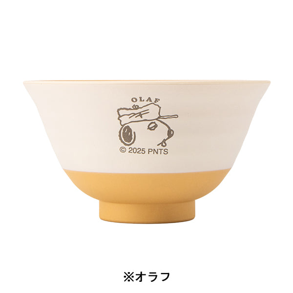 スヌーピー 飯椀 (小)