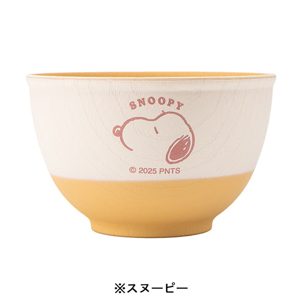 ヴィンテージスヌーピー Determined 陶器製クルミのトリンケットボックス ヴィンテージスヌーピー Determined 陶器製クルミのトリンケット