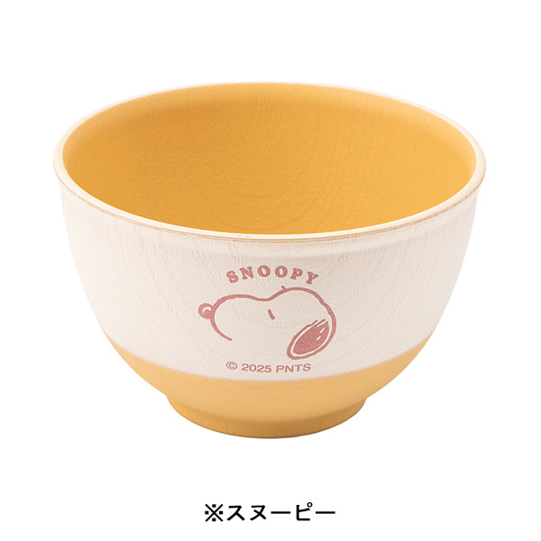 スヌーピー ボウルS