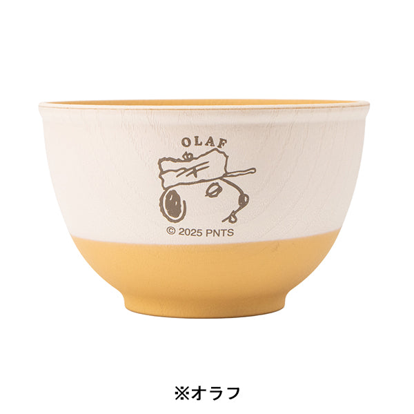 スヌーピー ボウルS