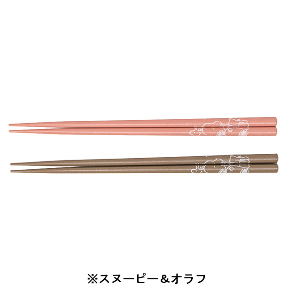 スヌーピー 箸二膳セット