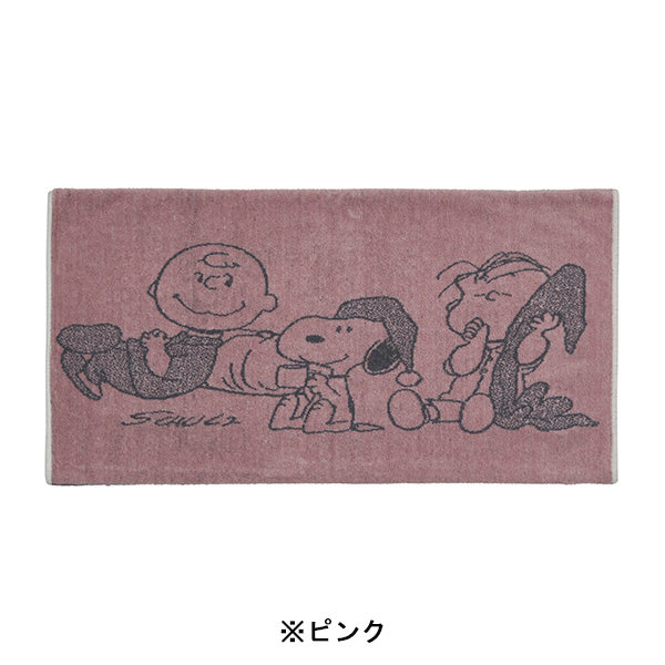 スヌーピー のびのびピローケース (Good night)