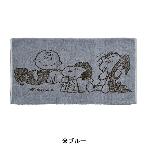 スヌーピー のびのびピローケース (Good night)