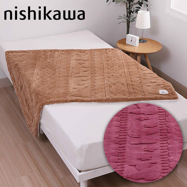 スヌーピー ハーフケット (Good night)