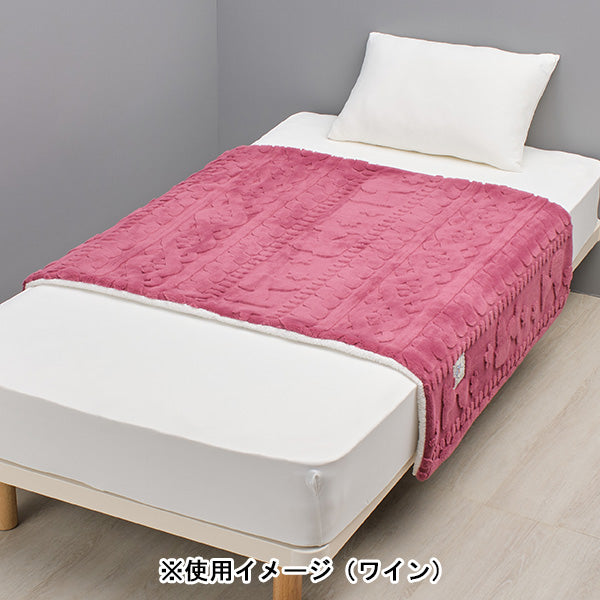スヌーピー ハーフケット (Good night)