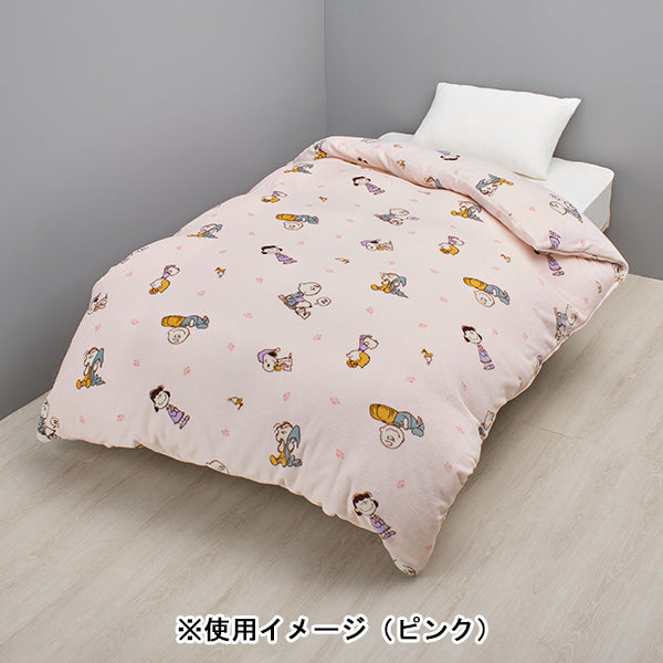 スヌーピー あったか掛けふとんカバー (Good night)