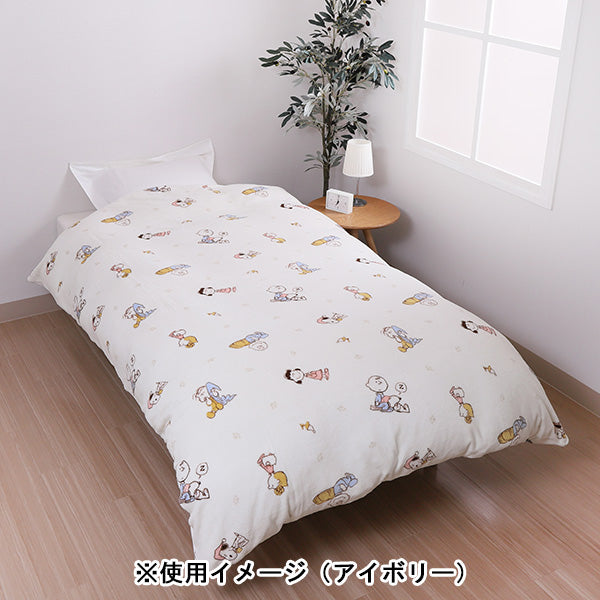 スヌーピー あったか掛けふとんカバー (Good night)