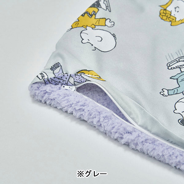 スヌーピー あったか掛けふとんカバー (Skate)