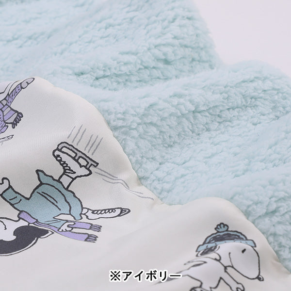 スヌーピー あったか掛けふとんカバー (Skate)
