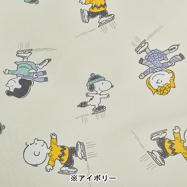 スヌーピー あったか掛けふとんカバー (Skate)