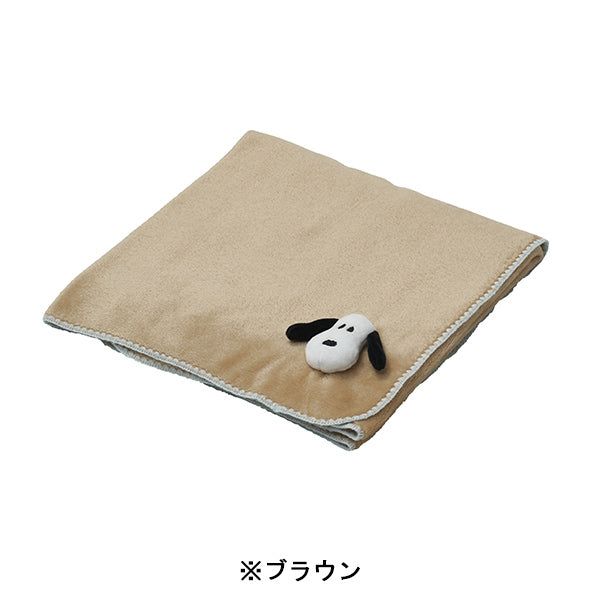 スヌーピー 巾着付きひざ掛け (Snoopy face)
