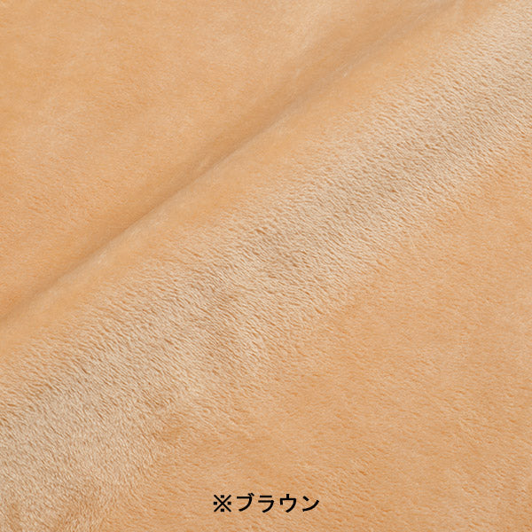 スヌーピー 巾着付きひざ掛け (Snoopy face)