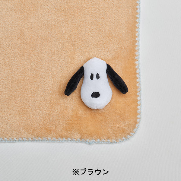 スヌーピー 巾着付きひざ掛け (Snoopy face)