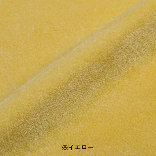 スヌーピー 巾着付きひざ掛け (Snoopy face)
