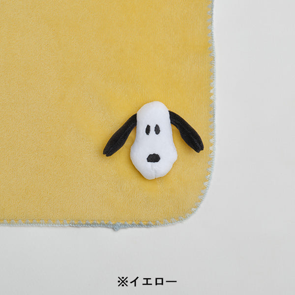 スヌーピー 巾着付きひざ掛け (Snoopy face)