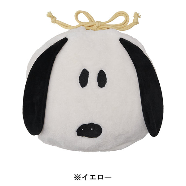 スヌーピー 巾着付きひざ掛け (Snoopy face)