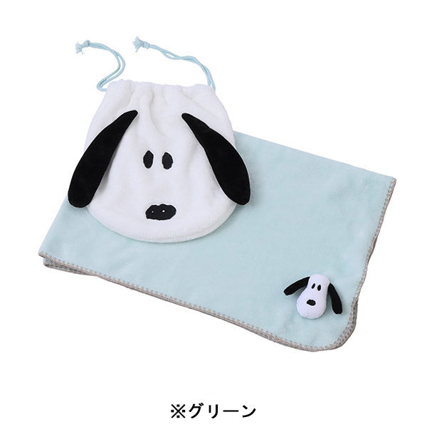 スヌーピー 巾着付きひざ掛け (Snoopy face)