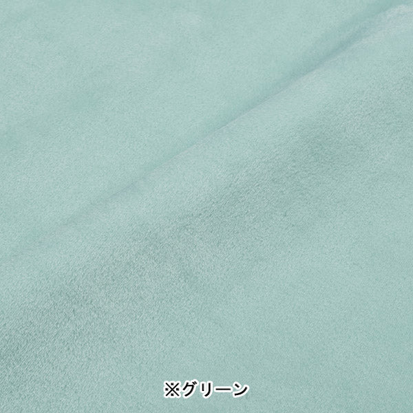 スヌーピー 巾着付きひざ掛け (Snoopy face)