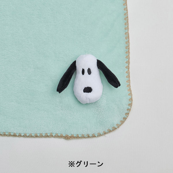 スヌーピー 巾着付きひざ掛け (Snoopy face)