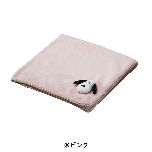 スヌーピー 巾着付きひざ掛け (Snoopy face)