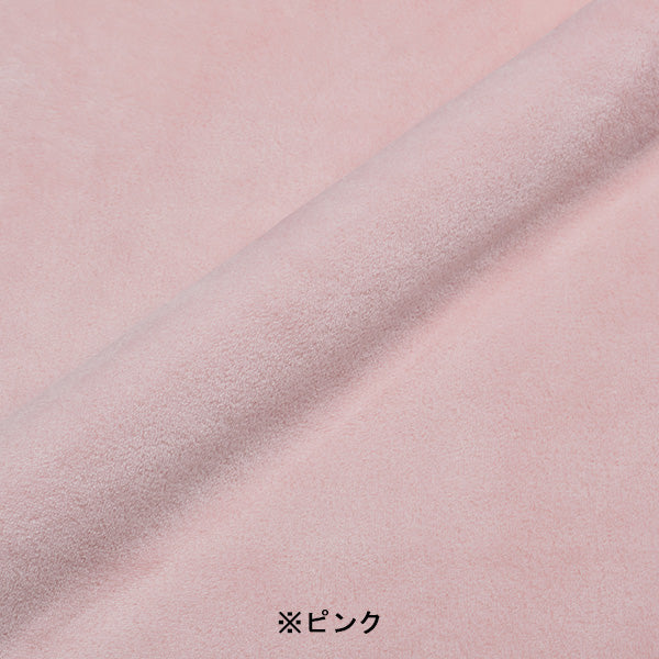 スヌーピー 巾着付きひざ掛け (Snoopy face)