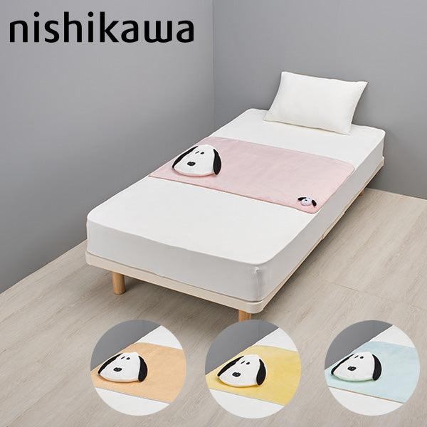 スヌーピー 巾着付きひざ掛け (Snoopy face)