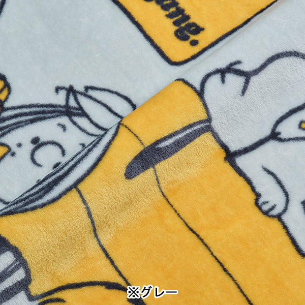 スヌーピー クッションインブランケット (PEANUTS 75TH GANG)