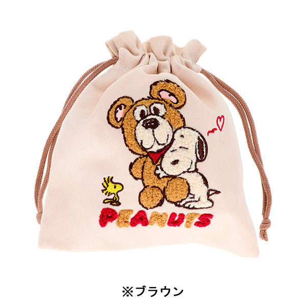 スヌーピー サガラ刺繍巾着 (Snoopy＆CuddlyBears)