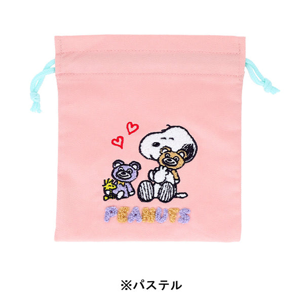 スヌーピー サガラ刺繍巾着 (Snoopy＆CuddlyBears)