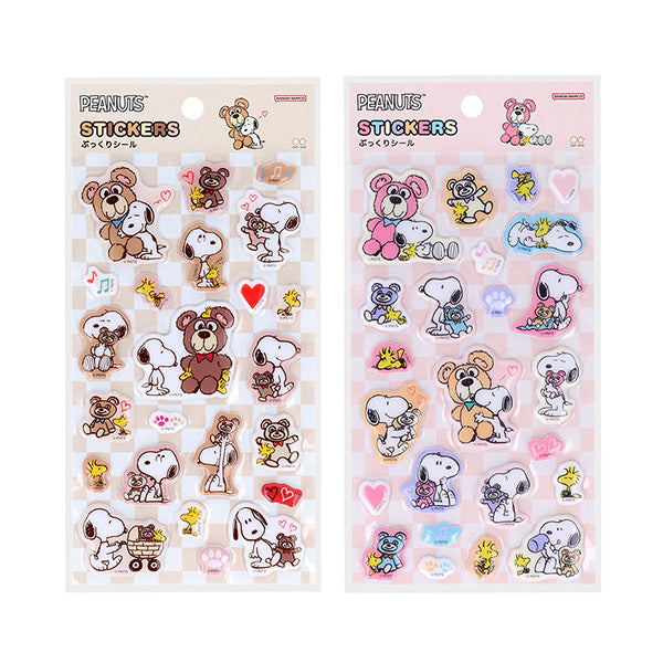 スヌーピー ぷっくりシール (Snoopy＆CuddlyBears)