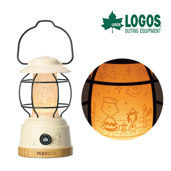 スヌーピー パワーチャージLEDランタン (BF)