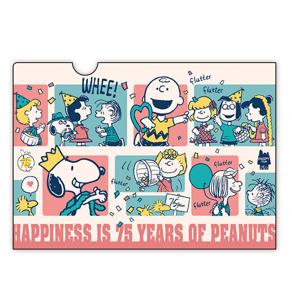 スヌーピー クリアファイルA4 (HAPPINESS IS 75YEARS OF PEANUTS)