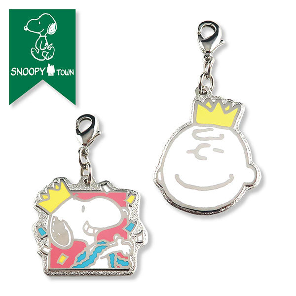 スヌーピー チャーム2個セット (HAPPINESS IS 75YEARS OF PEANUTS)