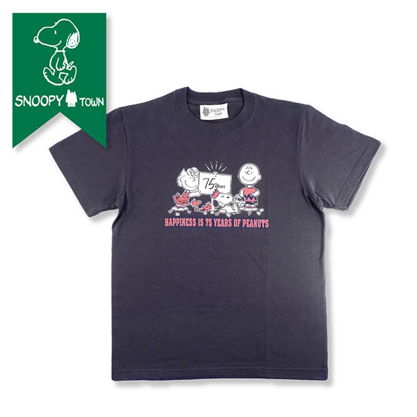 スヌーピー Tシャツ (ネイビー／HAPPINESS IS 75YEARS OF PEANUTS)