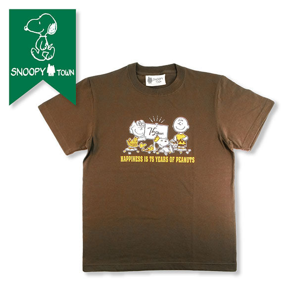 スヌーピー Tシャツ (チャコール／HAPPINESS IS 75YEARS OF PEANUTS)