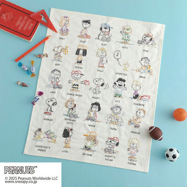 【手芸キット】ステッチクロス〈PEANUTS FRIENDS〉