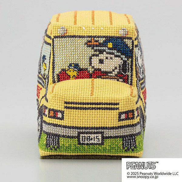 【手芸キット】スヌーピーのクロスステッチバス