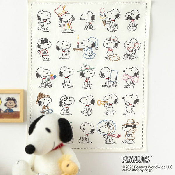 手芸キット】ステッチクロス〈スヌーピー大好き〉