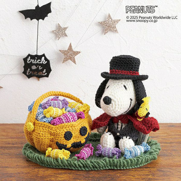 手芸キット】編みぐるみ＜スヌーピー ヴァンパイア＞（編み物 材料セット）