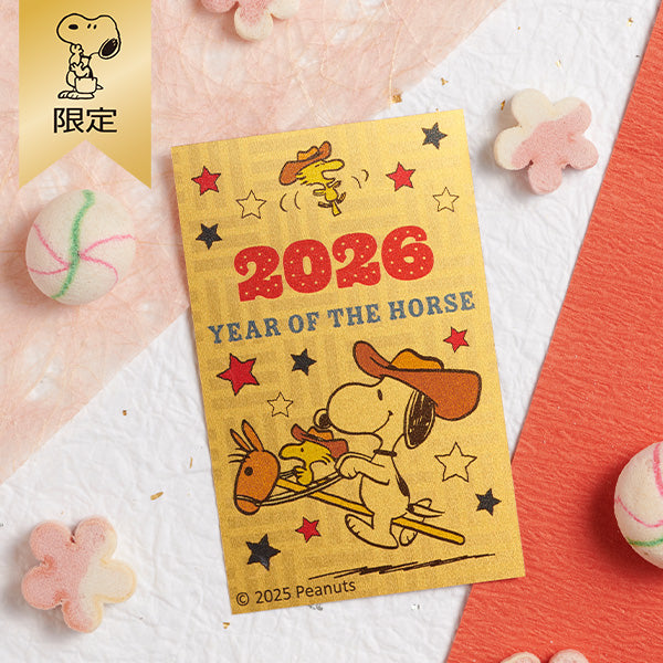 【おかいものSNOOPY限定】純金開運カレンダー2026