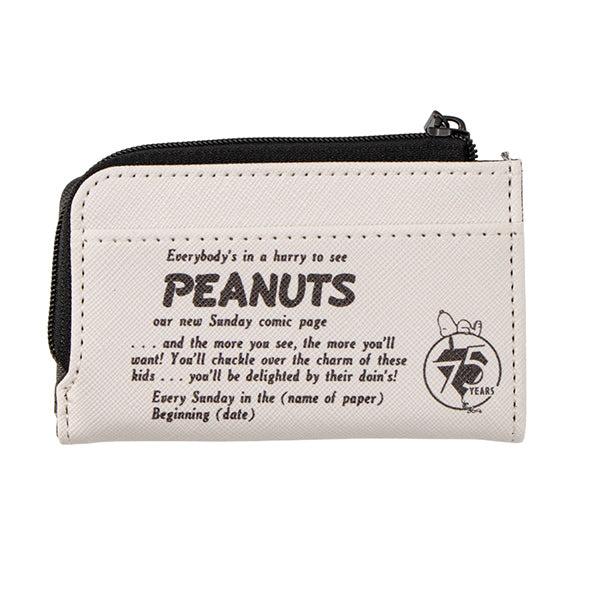 新商品の商品一覧ページ - 限定グッズ多数【公式】スヌーピー