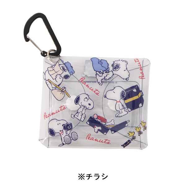 スヌーピー スヌーピー クリアマルチケースSS (enjoy your trip)