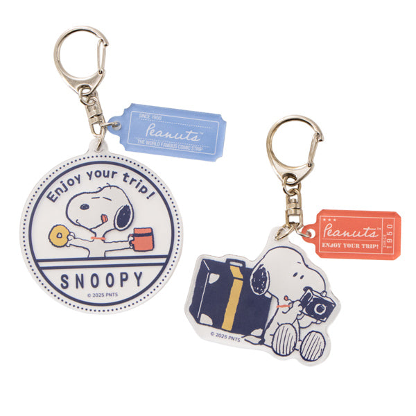 新商品の商品一覧ページ - 限定グッズ多数【公式】スヌーピー