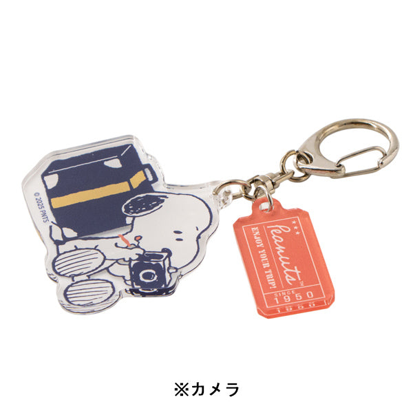 スヌーピー アクリルキーホルダー (enjoy your trip)