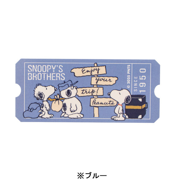 スヌーピー 耐水チケット風ステッカー (enjoy your trip)
