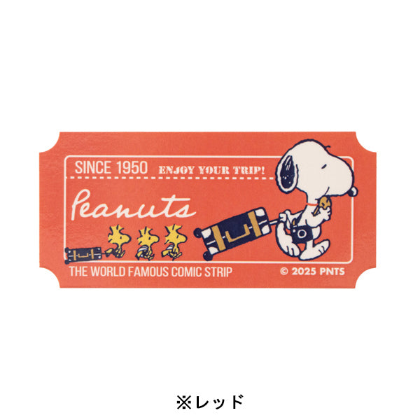 スヌーピー 耐水チケット風ステッカー (enjoy your trip)