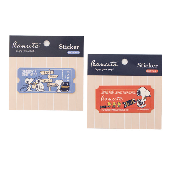 snoopyfunページ バランスタワー スヌーピー | GAME | Kawada Official Original